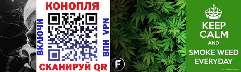 Наркошоп Мариинск АМФЕТАМИН  Канабис  А ПВП  Меф мяу мяу  ГАШИШ 