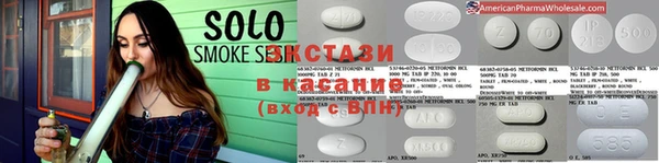 mix Бородино