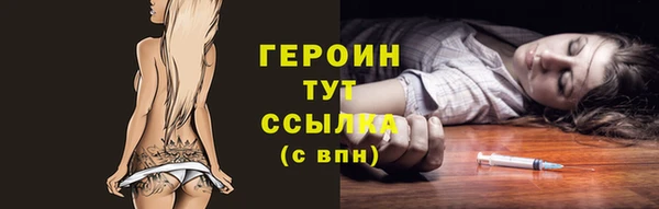 прущие крисы Верея