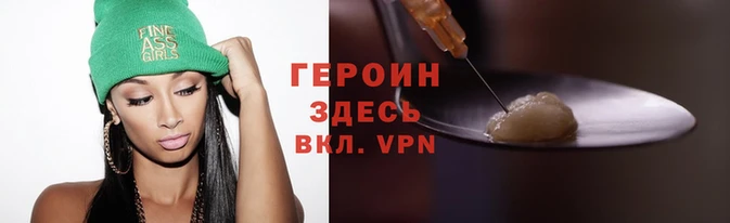 mix Бородино