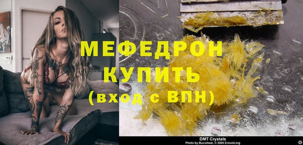 марки lsd Тутаев