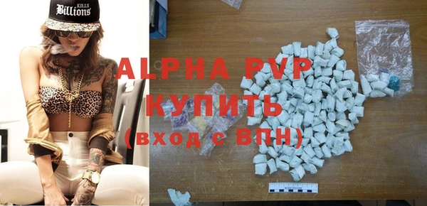 mix Бородино