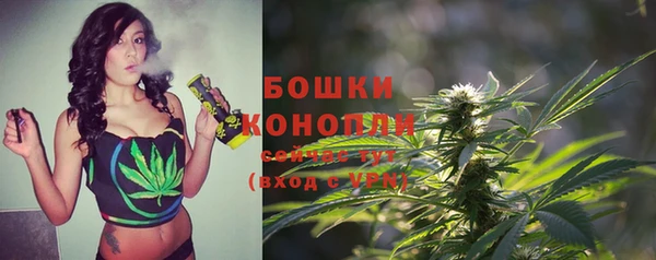прущий лед Бугульма