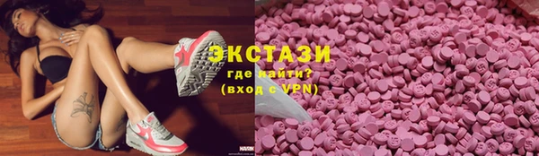 mix Бородино