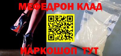кокс Будённовск