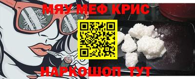 дурь Бузулук