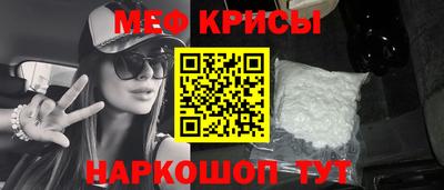 кокс Будённовск