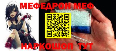 кокс Будённовск