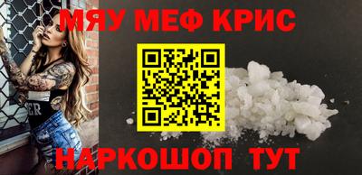 соль курить ск Берёзовский