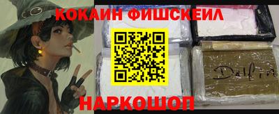 дурь Бузулук