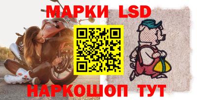 MESCALINE Бугуруслан
