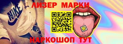 кокс Будённовск