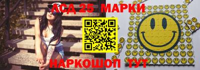дурь Бузулук
