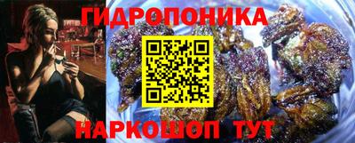 MESCALINE Бугуруслан