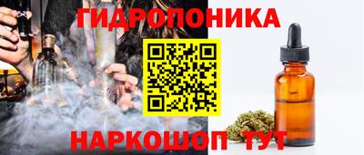 дурь Бузулук