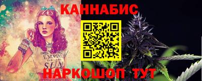 кокс Будённовск