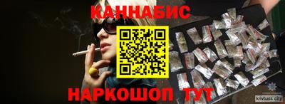 дурь Бузулук