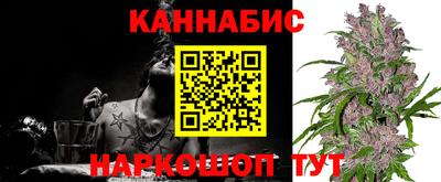 дурь Бузулук