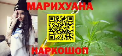 кокс Будённовск