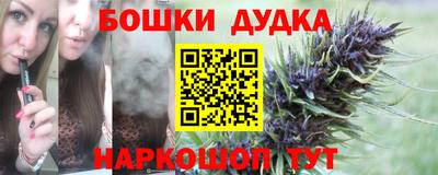 соль курить ск Берёзовский