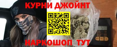 MESCALINE Бугуруслан