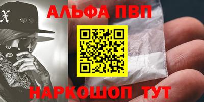 кокс Будённовск