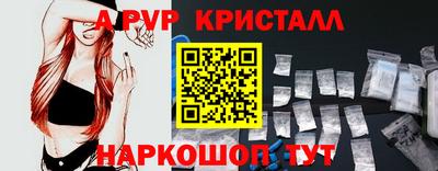 дурь Бузулук