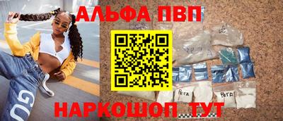 кокс Будённовск