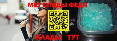 соль курить ск Берёзовский