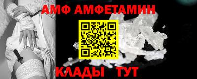 кокс Будённовск