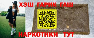 MESCALINE Бугуруслан