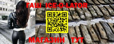 дурь Бузулук