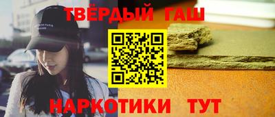 дурь Бузулук
