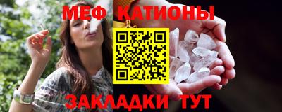 соль курить ск Берёзовский