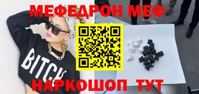 кокс Будённовск