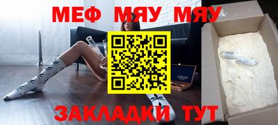 дурь Бузулук
