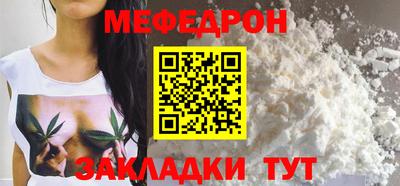 соль курить ск Берёзовский